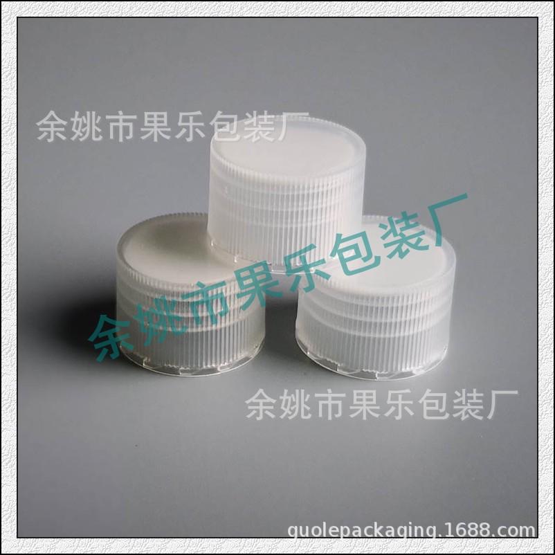 24mm 条纹旋盖 (11).jpg