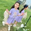 Moda Unisex Casual Verano Nuevo Estilo Coreano Conjunto de Dos Piezas de Manga Corta y Shorts Deportivos Personalizados para Bebés y Niños Pequeños Moderno