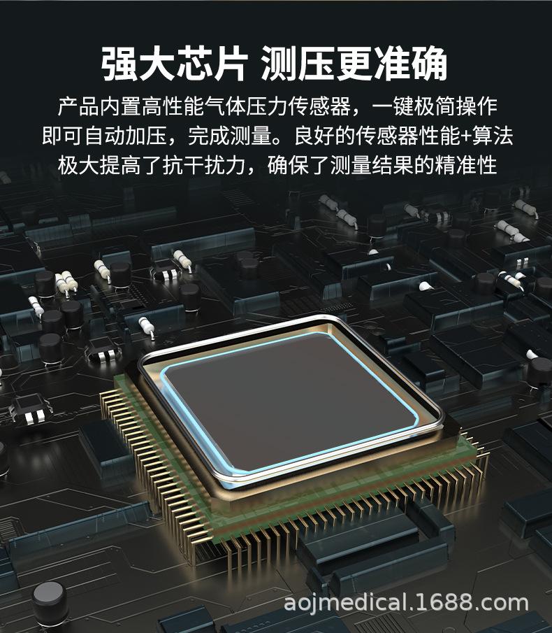30D修改_06.jpg