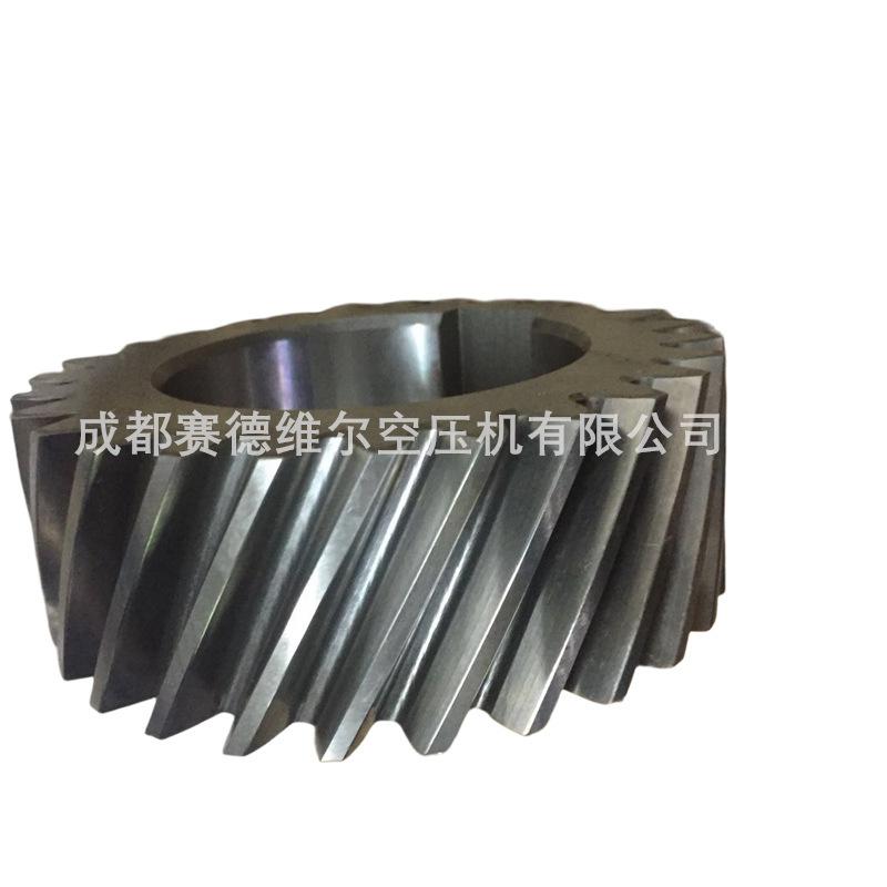 阿特拉斯压缩机配件齿轮1092023011 10920230