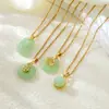Collar Colgante de Paz Estilo Antiguo Tendencia Nacional Imitación Jade Hetian para Mujer, Joyería de Cadena para Clavícula de Acero de Titanio Estilo Palacio Sin Decoloración