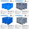 Caja de Paleta Plegable Grande 1210 Rejilla Caja de Rotación Logística Caja de Paleta para Montacargas Caja de Plástico Tipo Paleta Versión Gruesa