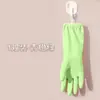 Luvas de Lavar Louça para Tarefas Domésticas Femininas de Cozinha Espessas Duráveis para Limpeza Trabalho Quentes Impermeáveis Domésticas Lavanderia Borracha