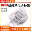 Etiqueta Digital UHF de Ultra Alta Frequência RFID Etiqueta Passiva UHF Chip Mr6P 6C Etiqueta Digital de Radiofrequência de Longa Distância