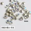 Celebridad de Internet Arte de Uñas Corazón Diamante Joyería Super Brillante Cristal Vidrio Punta Inferior Diamante Grande y Pequeño Colorido Corazón de Durazno Diamante Joyería para Uñas