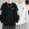 Sudadera de otoño e invierno para hombre, corte holgado, forro polar, sin capucha, cuello redondo, camiseta de manga larga, talla grande, moderna, versátil y cómoda