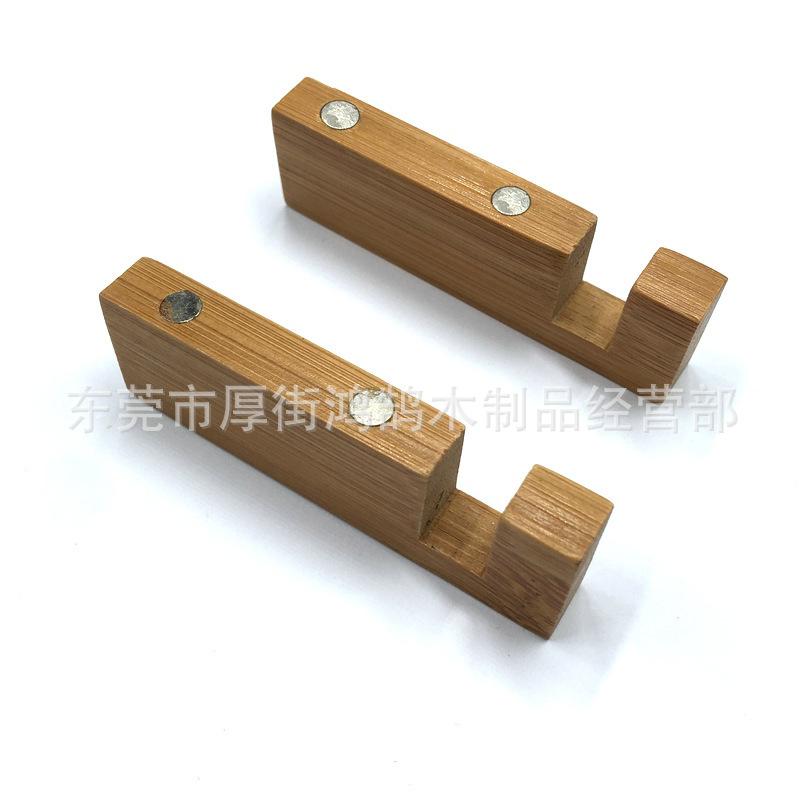 楠竹底座 无框4