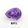 Gema suelta de zafiro cultivado azul-púrpura, gema facetada de alta claridad de color violeta lavanda para engaste en anillo, gema de color cultivada