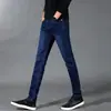 Jeans negros de otoño para hombre, nuevos pantalones skinny ajustados elásticos, nuevos pantalones largos ajustados casuales 2026
