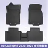 Adequado para Renault Qm6 2020-2025 Material 3D para Todas as Estações Tapete de Chão Tapete de Porta-Malas Xpe
