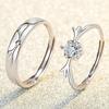 Un ciervo tiene tus astas anillo de pareja para hombres y mujeres anillo de pareja de personalidad de moda Trémolo de mujer mano rápida en línea regalo rojo joyería