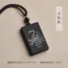 Joias Longma Obsidiana Natural Amuleto da Paz Xuanwu para Casa, Pingente de Reposição de Água dos Cinco Elementos, Ornamento Pendurado Unissex Venda por Atacado