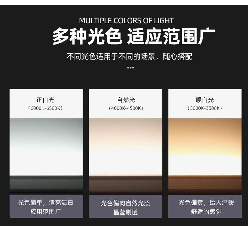 详情页_04.jpg