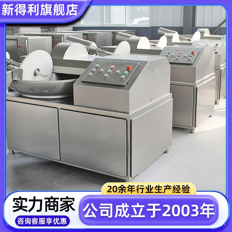 定制-恢复的4.png