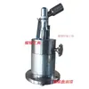 Máquina ranuradora hidráulica máquina ranuradora de tubería de corte superior gato limitador rodillo accesorios máquina ranuradora bomba de aceite hidráulica superior dorada
