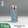 Rongshantang Taza de Bolsillo de Titanio Puro de Doble Capa Taza de Agua Portátil para Hombres y Mujeres Nueva 2025 Taza de Titanio de Alto Valor Taza Térmica