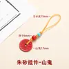 Pingente de Segurança de Cinábrio Pingente Pequeno Pingente de Cinábrio de Alto Teor Pulseira Colar Acessórios DIY Pingente de Cinábrio