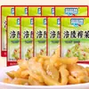 Verduras de Mostaza Encurtidas Peladas Fuling, Frescas y Crujientes, Ligeras y No Picantes, Adecuadas para Guarniciones, Encurtidos y Verduras Encurtidas, Venta al por Mayor y Entrega Directa del Fabricante