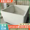 Jardineras Integradas de Concreto Personalizadas para la Vegetación y Plantación de Calles de Trenes de Alta Velocidad Urbanos, Hechas de Cemento y Piedra Artificial