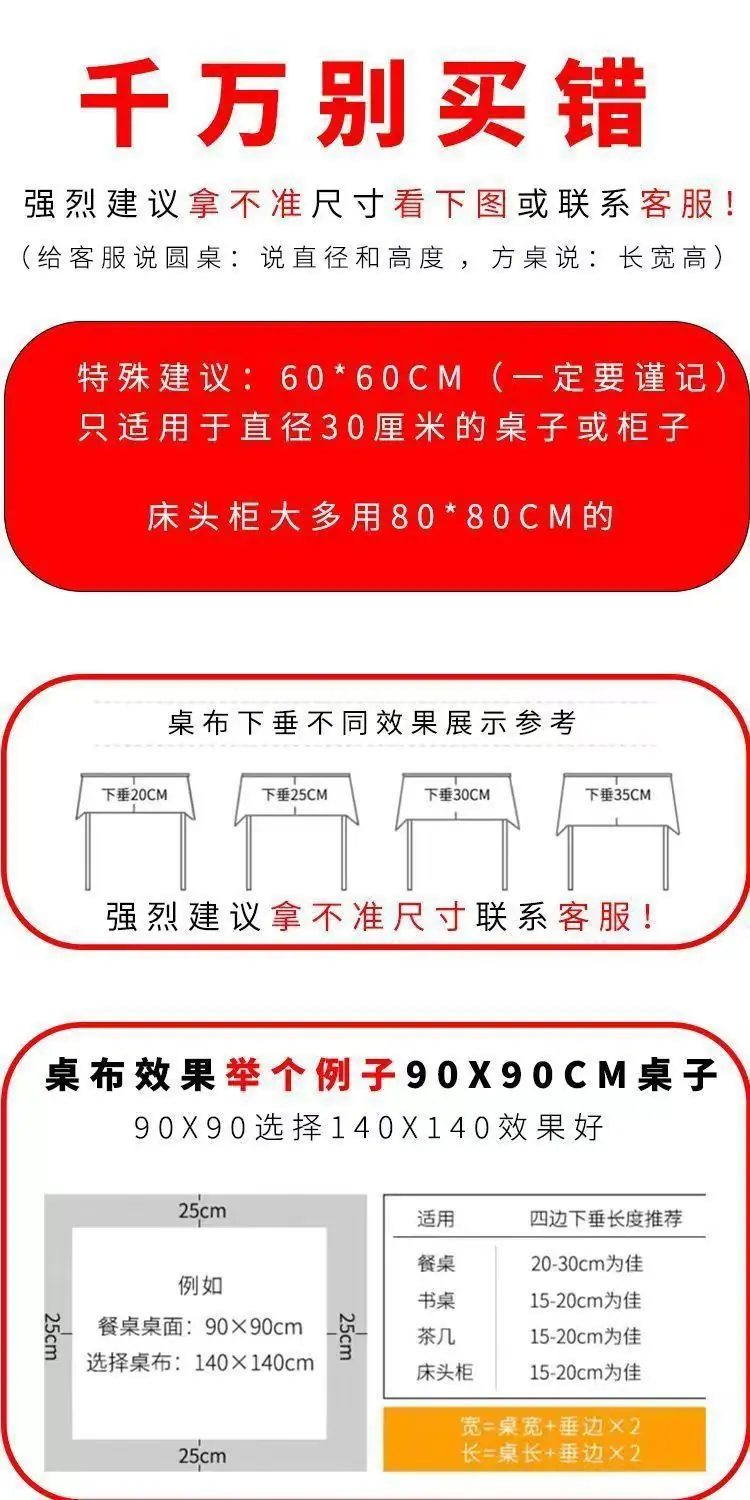/O1CN01RR3Zaj1Yo8ooZxhpj_!!2218832493105-0-cib.jpg