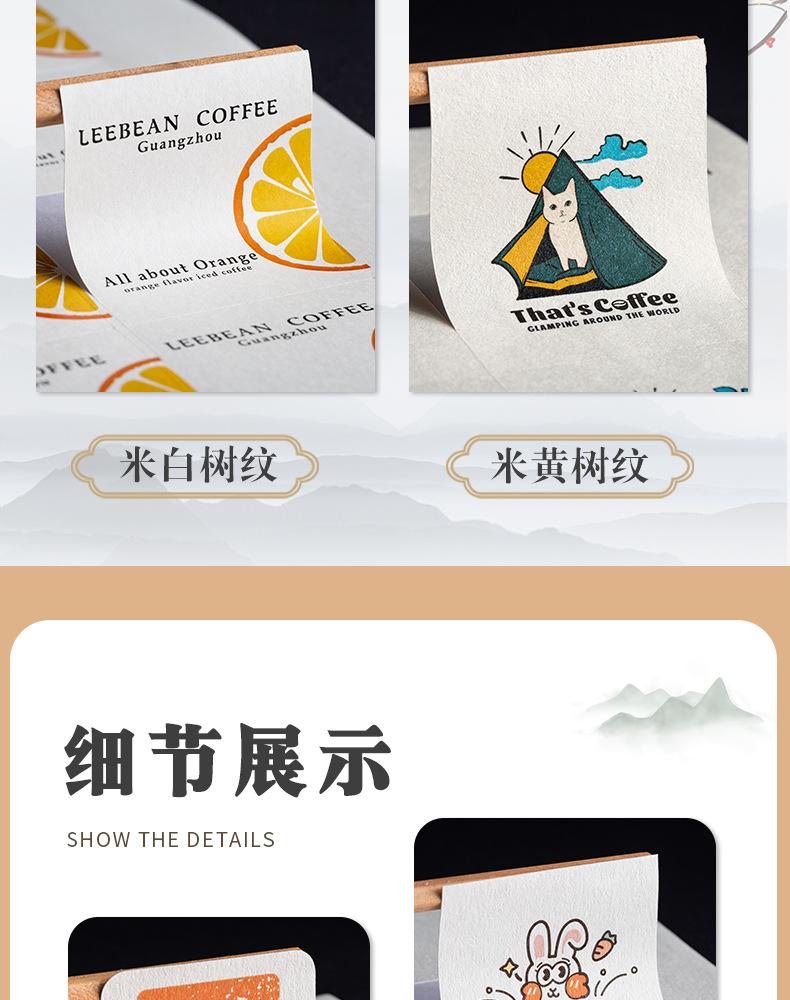 详情图片5.jpg