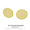 Venta Directa de Fábrica Zhen'Er Tela No Tejida Estampados Naranja Limón Papel para Mascarilla Facial Animales Personalizados Tela para Mascarilla Facial