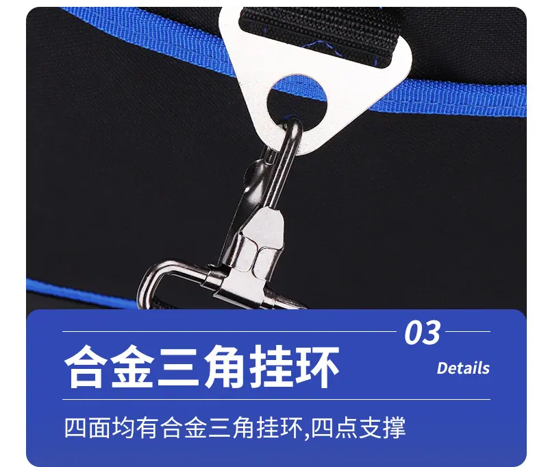 详情 20