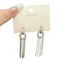 Pendientes Coreanos de Nuevo Estilo con Borlas de Diseño Asimétrico, Pendientes Elegantes y Versátiles de Estilo Dulce y Fresco