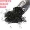 Saco de Elásticos Coloridos Descartáveis para Adultos e Crianças Amarrarem o Cabelo com Forte Tração e Espessura Contínua Elásticos de Cabelo e Acessórios de Cabeça para Crianças