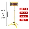 Lámpara de Horneo Infrarroja Lámpara de Mano Pintura Móvil Onda Corta Portátil Cabina de Pintura Alta Potencia Pulverización Automóvil Pintura de Horneo De Zhu