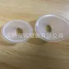 Taza Lavaojos, Taza Humectante para Ojos, Humectante para Ojos con Taza Lavaojos, Taza Instrumento Lavaojos, Taza Humectante para Ojos