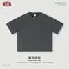 Roupa Masculina Verão Retrô Americano Lavada e Desgastada Boxyfit Pulôver Nail Gola Redonda Solta Manga Curta Camiseta para Homens
