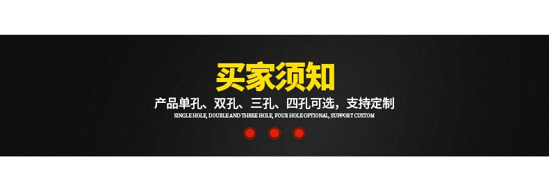 电热蒸包炉_09