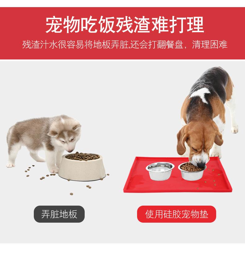 乐纯宠物硅胶舔食垫详情页_10.jpg