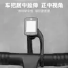 Soporte de Extensión para Ciclocomputadora de Bicicleta de Carretera de Montaña Base de Extensión para Cámara Deportiva y Luz Accesorios Soporte para Teléfono Móvil