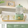 Olla de Salud, Taza de Vidrio Resistente a Altas Temperaturas, Taza Eléctrica Pequeña Multifuncional para Oficina, Tetera, Juego de Caja de Regalo de Taza Térmica