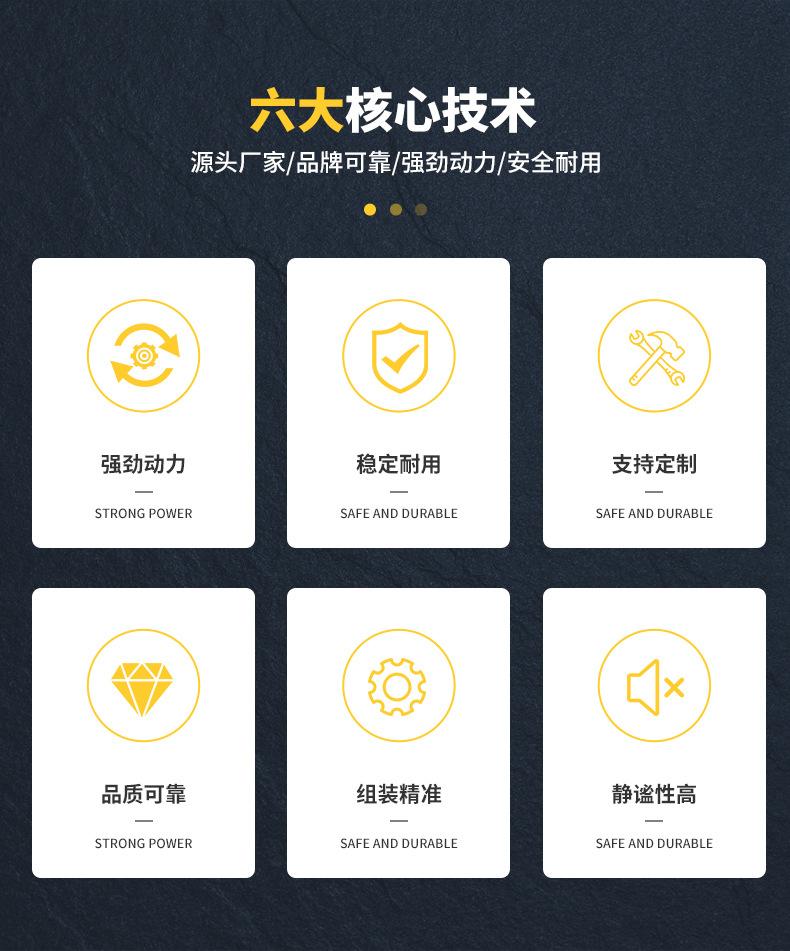 水泵详细黄_02.jpg