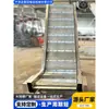Elevador de Placa de Corrente de Aço Inoxidável Fixo, Transportador de Placa de Corrente de Escalada com Defletor Personalizado, Transportador de Placa de Corrente com Parafuso Galvanizado