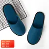 En stock pantuflas desechables de hotel hospitalidad en casa salón de belleza tela de toalla pantuflas gruesas no desechables al por mayor