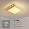 Lámpara de techo redonda led sin electrodos control remoto lámparas para sala de estar cálida romántica lámpara para dormitorio moderna minimalista iluminación para restaurante