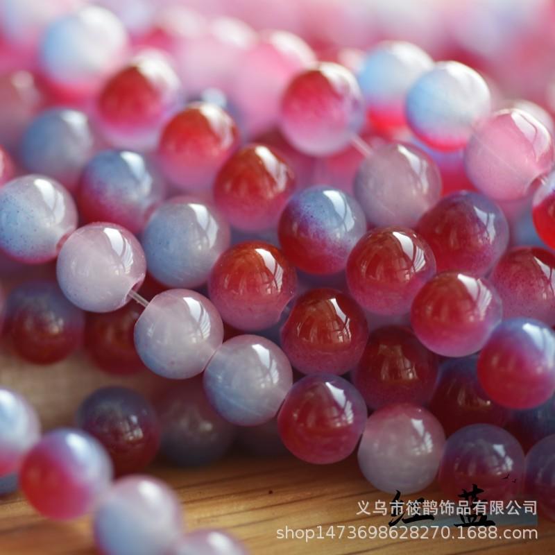 红蓝