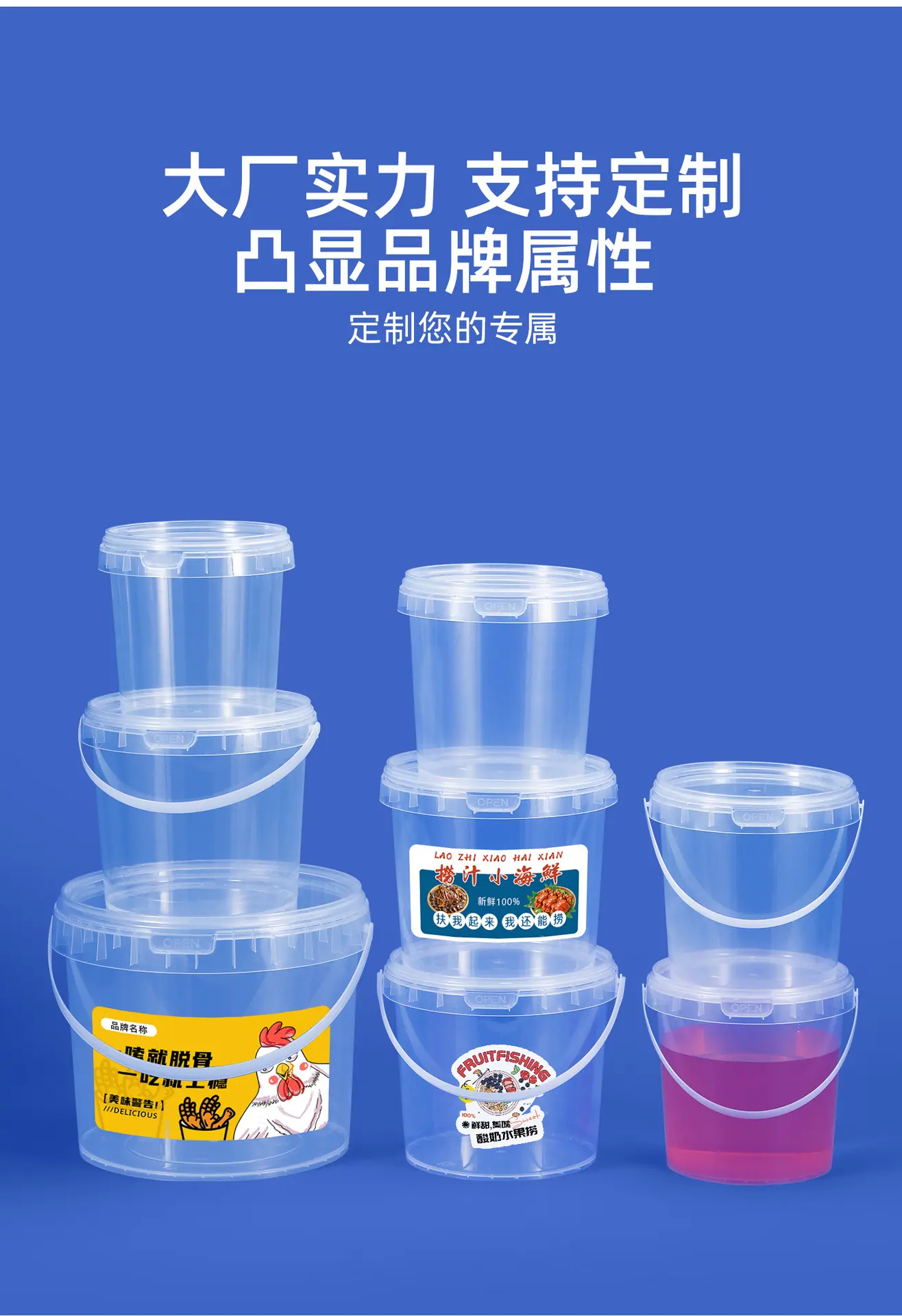 详情_05