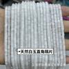 Pedra natural Dongling 2*4mm contas espaçadoras de ângulo reto pó de ametista wafer DIY acessórios para joias artesanais contas espaçadoras atacado