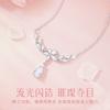 Sakura Dream Collar de Plata S925 con Colgante de Gota de Agua de Sakura para Mujer, Cadena para Clavícula con Colgante de Circonita Brillante de Lujo Ligero, Regalo de Vacaciones