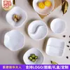 Prato para molhos Prato para vinagre Prato para molhos Prato para picles Prato pequeno Prato para temperos caseiros Prato para porcelana de cerâmica Prato comercial com dois compartimentos