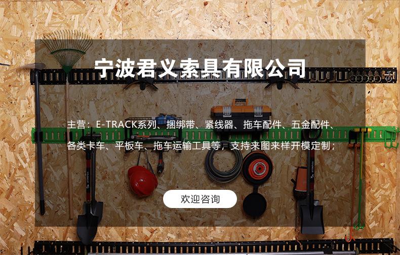 捆绑带详情页_01