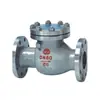 Válvula de Beijing Fábrica General Jingpai Brida de Acero Fundido Válvula de Retención de Oscilación H44H-16C Válvula Unidireccional Prevención de Contrapresión Agua