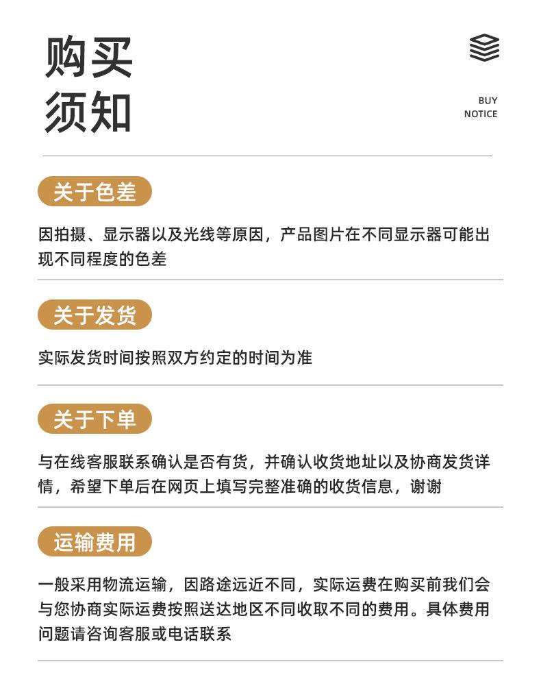 爆款1_20.jpg