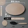 Prato de Louça de Melamina Imitação de Porcelana Prato de Jantar de Plástico Travessa Prato para Churrasco Prato de Sushi Prato Criativo para Fondue Prato para Pratos Comerciais