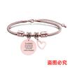 Pulsera europea y americana transfronteriza de acero inoxidable hueso de serpiente pulsera etiqueta temporada de graduación corazón oblicuo regalo de vacaciones grabado pulsera de acero de titanio